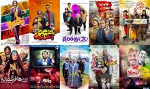 25 نمونه از بهترین فیلم های طنز ایرانی (رایگان)