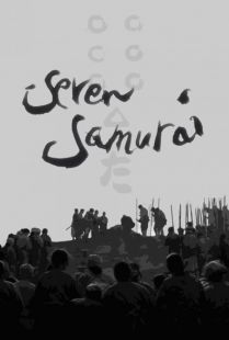 هفت سامورایی (رایگان)
