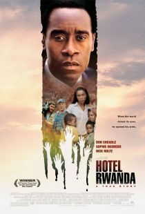 Hotel Rwanda هتل رواندا (رایگان)